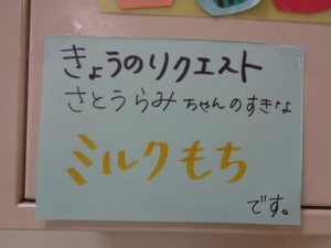 DSC00368