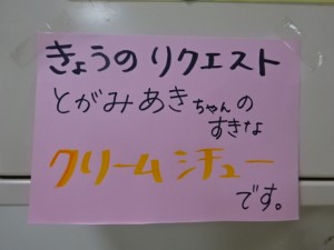 DSC04593