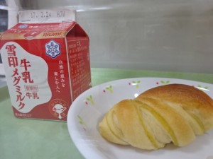 DSC04796