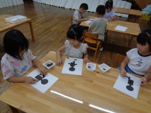 DSC00866