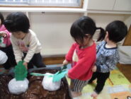 うんとこしょどっこいしょ